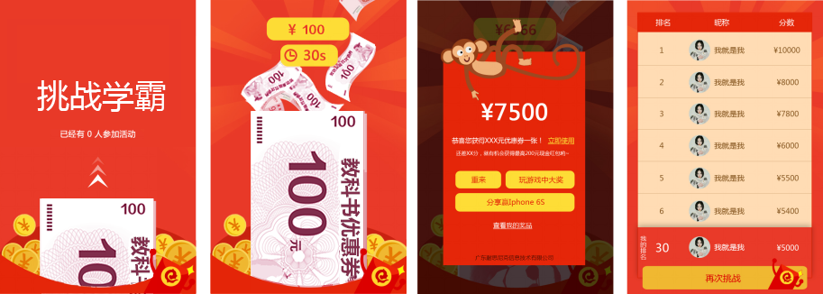 ИI(y)I(yng)N֮(zhn)W(xu)ԣى᣿(dng)؈D