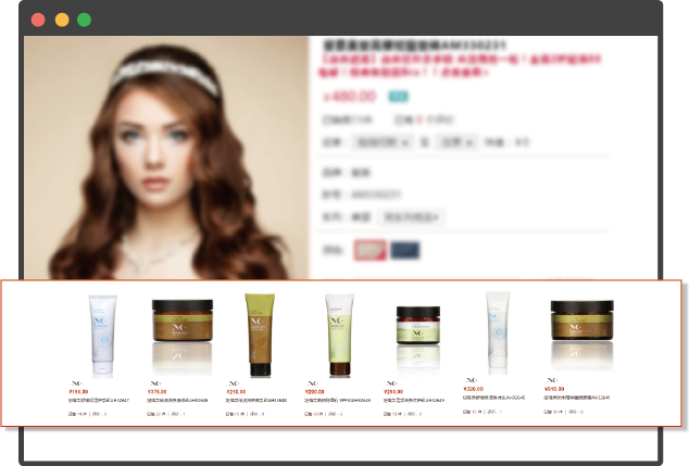 美容美發(fā)行業(yè)全網(wǎng)營銷方案之促銷活動展示 美容美發(fā)行業(yè)全網(wǎng)營銷方案之促銷活動展示